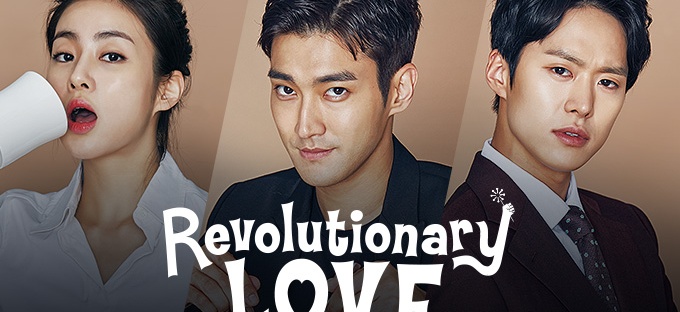 https://www.dramafever.com/news/choi-siwons-revolutionary-love-drama-releases-new-character-stills/